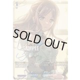 〔状態A-〕[雨はずっと]長崎そよ(サイン)【GPR+】{DZ-TBP01/GPR+39}《BanGDream!》