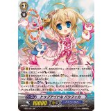 〔状態A-〕トップアイドルパシフィカ【SP】{EB02/S01}《バミューダ△》