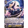 〔状態A-〕バトルシスターここっと【SP】{EB07/S04}《オラクルシンクタンク》