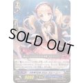PR?ISM-Duoスレーニー【SP】{EB10/S06B}《バミューダ△》