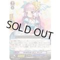 PR?ISM-Duoアリア【SP】{EB10/S08W}《バミューダ△》
