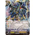 ファントム・ブラスター・オーバーロード【SP】{FC02/S03}《シャドウパラディン》