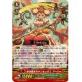 〔状態A-〕咲き誇るラナンキュラスアーシャ【GR】{G-BT06/002}《ネオネクタール》