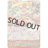 〔状態A-〕咲き誇るラナンキュラスアーシャ【GR】{G-BT06/002}《ネオネクタール》