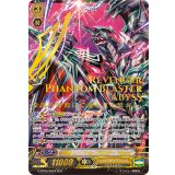 〔状態A-〕撃退者ファントム・ブラスターAbyss【SCR】{G-BT06/SR04}《シャドウパラディン》