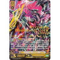 〔状態A-〕撃退者ファントム・ブラスターAbyss【SCR】{G-BT06/SR04}《シャドウパラディン》
