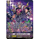 〔状態A-〕逸材ライジング・ノヴァ【SP】{G-BT09/S20}《スパイクブラザーズ》