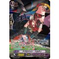 〔状態A-〕アクロバット・ベルディ【SP】{G-BT09/S21}《スパイクブラザーズ》