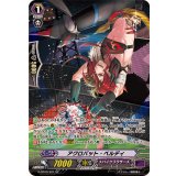 〔状態A-〕アクロバット・ベルディ【SP】{G-BT09/S21}《スパイクブラザーズ》