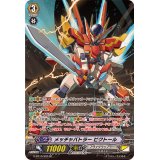 〔状態A-〕メッチャバトラービクトール【SP】{G-BT10/S20}《ノヴァグラップラー》