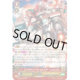 エキサイトバトルシスターしゅとれん【RRR】{G-BT12/003}《オラクルシンクタンク》