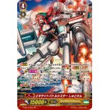 〔状態A-〕エキサイトバトルシスターしゅとれん【SP】{G-BT12/S01}《オラクルシンクタンク》