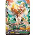 プルメリアの花乙女シャルル【SP】{G-BT12/S09}《ネオネクタール》