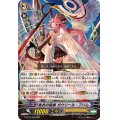黒衣の震撼ガウリール・プリム【RRR】{G-BT13/006}《エンジェルフェザー》