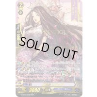 〔状態A-〕正統派セティア【WSP】{G-CB03/S06WSP}《バミューダ△》