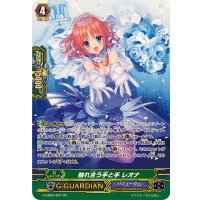 〔状態A-〕触れ合う手と手レオナ【SP】{G-CB03/S07}《バミューダ△》
