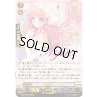高峰の大輪アイナ【WSP】{G-CB03/S12WSP}《バミューダ△》