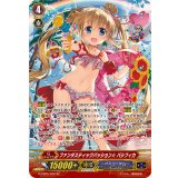 〔状態A-〕ファンタスティックパッション☆パシフィカ【SP】{G-CB05/S02}《バミューダ△》