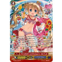 〔状態A-〕ファンタスティックパッション☆パシフィカ【SP】{G-CB05/S02}《バミューダ△》