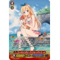 〔状態A-〕レジェンダリーアイドルリヴィエール【SP】{G-CB05/S08}《バミューダ△》
