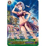 〔状態A-〕Chouchou現場監督プラティ【SP】{G-CB05/S10}《バミューダ△》