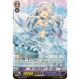 オーロラスターコーラル【SP】{G-CB05/S26}《バミューダ△》