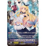 〔状態A-〕マーメイドアイドルリヴィエール【SP】{G-CB05/S40}《バミューダ△》