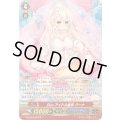Duoアイドル皇帝クーナ【SP】{G-CB05/S48W}《バミューダ△》
