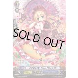 〔状態B〕PR?ISM-Duoロレッタ【SP】{G-CB05/S52B}《バミューダ△》