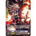 〔状態A-〕鉄壁の星輝兵トリウム【SP】{G-CB06/S08}《リンクジョーカー》