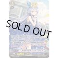 〔状態A-〕ベルベットボイスレインディア【SP】{G-CB07/S09}《バミューダ△》