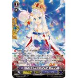 〔状態A-〕トランセンドアイドルアクア【SP】{G-CB07/S12}《バミューダ△》