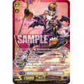 〔状態A-〕仮面の幻術師ハリー【RLR】{G-CHB03/001RLR}《ペイルムーン》