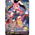 〔状態A-〕マスカレード・バニー【SP】{G-CHB03/S10}《ペイルムーン》
