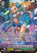 〔状態A-〕幻蒼のラナンキュラスアーシャ【SP】{G-EB02/S05}《ネオネクタール》
