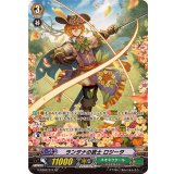 〔状態A-〕ランタナの銃士ロジータ【SP】{G-EB02/S11}《ネオネクタール》