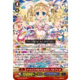 〔状態A-〕トゥインクルハピネス☆パシフィカ【GR】{G-FC02/008}《バミューダ△》