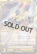〔状態B〕光源の探索者アルフレッド・エクシヴ【LR】{MBT01/L01}《ロイヤルパラディン》