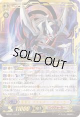 〔状態B〕星輝兵ブラスター・ジョーカー【LR】{MBT01/L05}《リンクジョーカー》