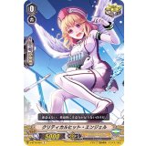 クリティカルヒット・エンジェル【C】{V-BT12/054}《エンジェルフェザー》
