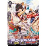 ロッククライム・ドラグーン【SP】{V-BT12/SP16}《なるかみ》