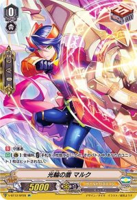 〔状態A-〕光輪の盾マルク【SP】{V-BT12/SP28}《ゴールドパラディン》