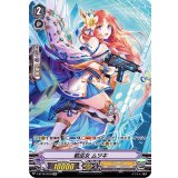 戦巫女ムツキ【SP】{V-BT12/SP32}《ジェネシス》