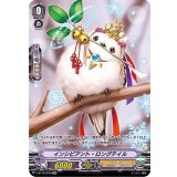 〔状態A-〕インシピアント・ロングテイル【SP】{V-BT12/SP35}《ジェネシス》
