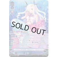 みんなが大好きルピナ【ASR】{V-EB15/ASR01}《バミューダ△》