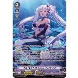 ベルベットボイスレインディア【OCR】{V-EB15/OCR06}《バミューダ△》
