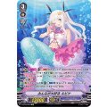 みんなが大好きルピナ【SP】{V-EB15/SP03}《バミューダ△》