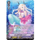 〔状態A-〕みんなが大好きルピナ【SP】{V-EB15/SP03}《バミューダ△》