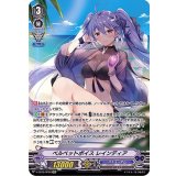 ベルベットボイスレインディア【SP】{V-EB15/SP26}《バミューダ△》