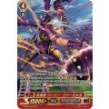 大豪傑ヴィラン・ヴァーミナス【SR】{V-SS07/S16}《スパイクブラザーズ》